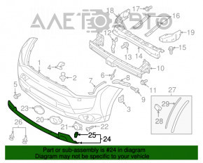 Buza bara fata Mitsubishi Outlander 14-15 pre-restilizare.