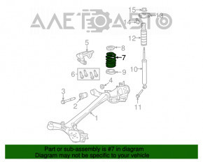 Arc spate dreapta Fiat 500L 14- rigiditate 2 roz. 2 galben