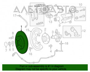 Placă de frână spate stânga Fiat 500L 14- 265/10mm