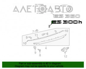 Эмблема ES300H крышки багажника Lexus ES300h 13-18