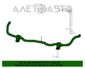 Стабилизатор передний Jeep Compass 17-