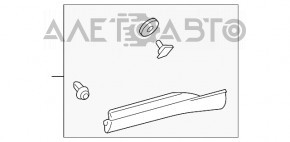 Capac usa exterioara inferioara dreapta spate pentru Lexus RX350 10-15 cu crom, zgarieturi