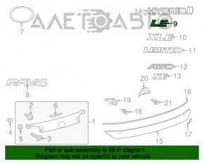 Эмблема надпись "LE" двери багажника Toyota Rav4 13-18
