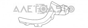 Suportul pentru bara spate dreapta Mitsubishi Outlander Sport ASX 10-17, nou, original OEM.