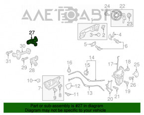 Buclele ușii din față stânga superioară Acura MDX 14-20