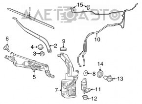 Rezervorul de spălare a parbrizului Jeep Cherokee KL 19- fără capac și senzor, nou, original OEM.