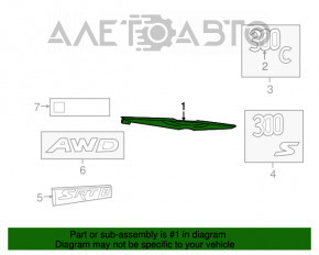 Emblema capacului portbagajului Chrysler 300 12-14 pre-restilizare