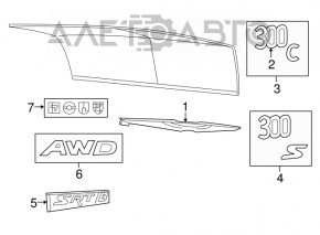 Emblema capacului portbagajului Chrysler 300 12-14 pre-restilizare