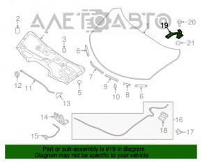 Петля капота левая Nissan Rogue 14-20 OEM