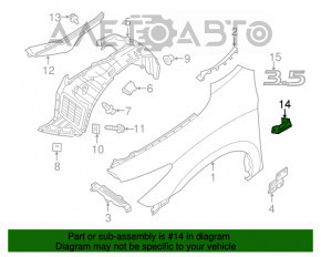 Накладка крыла нижняя передняя левая Infiniti JX35 QX60 13- новый OEM оригинал