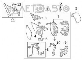 Capacul farului stâng Ford Edge 19- nou, neoriginal.