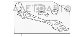 Trapezul curățătorului de parbriz cu motor Honda CRV 17-22