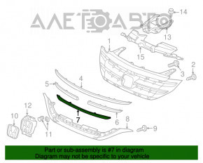 Молдинг нижний решетки радиатора grill Honda CRV 12-14 дорест