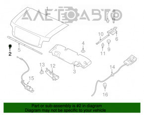 Отбойник капота правый Nissan Altima 13-15