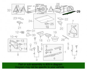 Накладка обшивки багажника Lexus RX350 RX450h 10-15 беж, под чистку