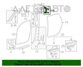 Ручка центральной стойки прав Toyota Sequoia 08-16 сер, отсутствуют заглушки