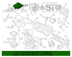 Крышка корпуса салонного фильтра верх BMW X3 F25 11-17