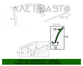 Накладка двери задней левой Honda CRV 17-22 арка OEM