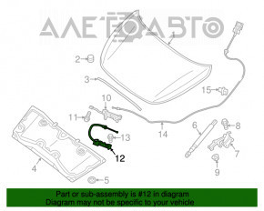 Крюк замка капота Infiniti JX35 QX60 13- OEM