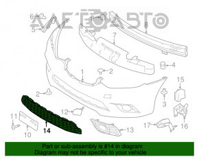 Grila inferioară a bara de protecție față Nissan Sentra 16-19, pentru adaptarea la controlul de croazieră adaptiv, nouă, originală