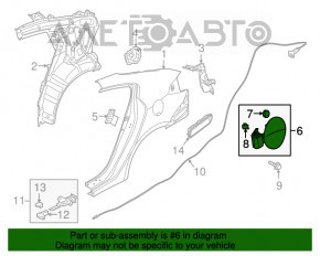 Лючок бензобака Kia Forte 4d 17-18 рест