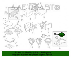 Динамик в торпеде BMW 3 F30 12-18 HiFi