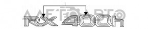 Emblema cu inscripția RX400h spatele Lexus RX400h 06-08 tip 2