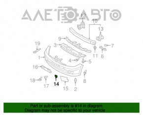 Capacul carligului de tractare pentru bara fata Nissan Versa 1.8 10-12