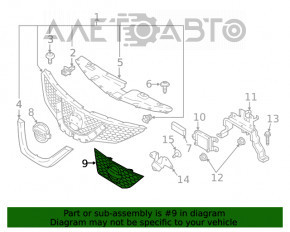 Emblema grilei radiatorului Nissan Rogue Sport 17-19 este simplă.