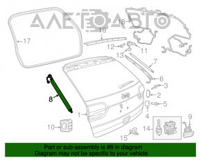 Амортизатор двери багажника левый Jeep Grand Cherokee WK2 14-21 электро