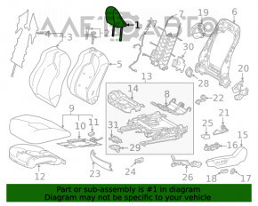 Подголовник передний левый Toyota Camry v70 18- тряпка черн