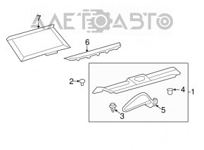 Perdeaua electrică pentru Lexus LS460 LS600h 07-09, gri.