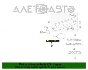 Emblema cu inscripția LEXUS pentru capacul portbagajului Lexus LS460 LS600h 07-12