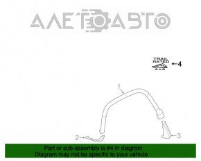 Emblema aripioarei TRAILRATED din partea dreapta fata a Jeep Cherokee KL 14-