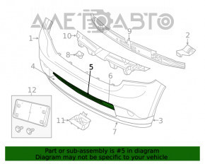 Grila inferioară a bara de protecție față a Dodge Durango 11-13 pentru radarul de croazieră.