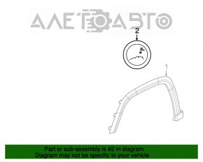 Emblema aripilor TRAILRATED din partea dreapta față a Jeep Compass 17- Trailhawk