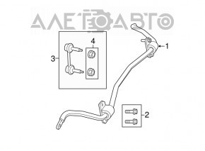 Stabilizator spate Jeep Grand Cherokee WK2 16-