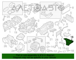 Capacul grilei stergatoarelor dreapta din plastic pentru BMW 5 F10 11-16