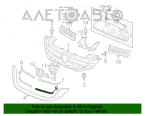 Молдинг решетки радиатора нижний левый Honda Accord 13-15 хром OEM