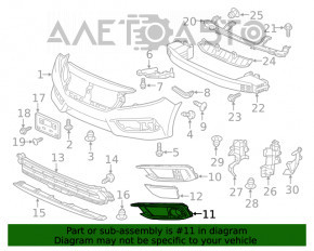 Решетка бампера правая Honda Civic X FC 19-21 под птф новый OEM оригинал