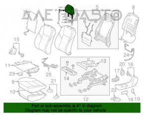 Подголовник передний правый Toyota Avalon 13-18 кожа серая