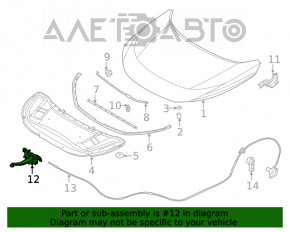 Замок капота Nissan Rogue 21-23