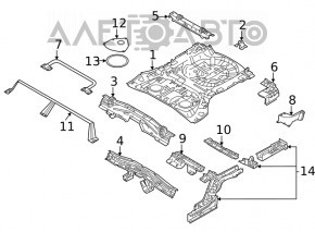 Корыто багажника Nissan Rogue 21-23