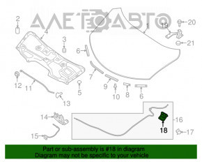 Ручка открывания замка капота и бензобака Nissan Rogue 16-20 салонная