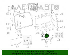 Замок двери багажника Toyota Sequoia 08-16 с электроприводом новый OEM оригинал