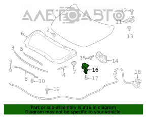 Планка замка капота Nissan Altima 19- нижняя OEM