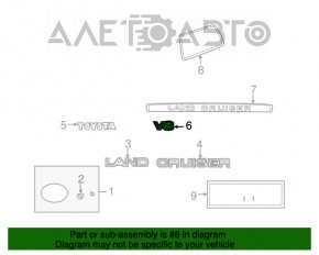 Emblema cu inscripția V8 pentru portiere și portbagaj pentru Lexus GX470 03-09, nou, original OEM.