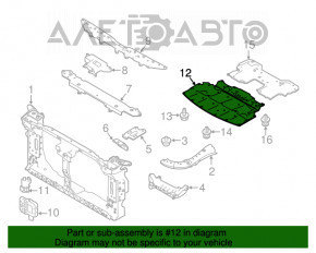 Защита двигателя передняя Infiniti Q50 14- RWD