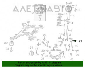 Filet de direcție Jeep Compass 11-16