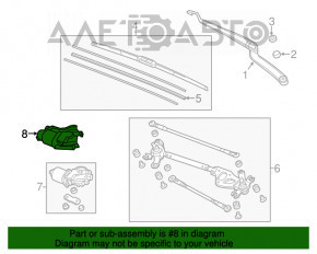 Capacul motorului pentru stergatoarele de parbriz va curata Acura ILX 13-